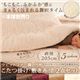 【本体別売】こたつ掛け・敷布団セット 直径205cm(円形) ナチュラルベージュ ラビットファー調 円形 こたつ掛け・敷き布団2点セット
