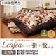 【本体別売】こたつ掛け・敷布団セット 正方形【Leafea】グリーン リーフ柄こたつ掛け敷き布団セット【Leafea】リーフィア
