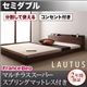 将来分割して使える・大型モダンフロアベッド【LAUTUS】ラトゥース【マルチラススーパースプリングマットレス付き】 セミダブル (カラー：ブラック)  - 縮小画像1