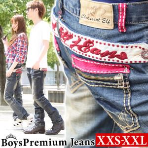 本格派！刺繍ベルト×スエード使いのスタイリッシュボーイズデニム XL インディゴ