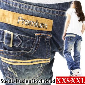 オールシーズン穿ける！スエード使いのボーイフレンドデニム XXL サックス