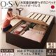 【組立設置費込】 すのこベッド セミダブル【O・S・V】【国産ポケットコイルマットレス付き】 ホワイト 大容量収納庫付きすのこベッド HBレス【O・S・V】オーエスブイ・レギュラー