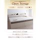 すのこベッド シングル【Open Storage】【羊毛デュラテクノスプリングマットレス付き】 ダークブラウン シンプルデザイン大容量収納庫付きすのこベッド【Open Storage】ラージ - 縮小画像2