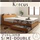 収納ベッド セミダブル【Kercus】【国産ポケットコイルマットレス付き】 ナチュラル 棚・コンセント付き収納ベッド【Kercus】ケークス