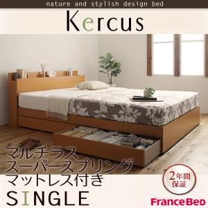 収納ベッド シングル【Kercus】【マルチラススーパースプリングマットレス付き】 ナチュラル 棚・コンセント付き収納ベッド【Kercus】ケークス - 拡大画像