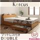 収納ベッド ダブル【Kercus】【マルチラススーパースプリングマットレス付き】 ナチュラル 棚・コンセント付き収納ベッド【Kercus】ケークス