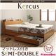 収納ベッド セミダブル【Kercus】【デュラテクノマットレス付き】 ナチュラル 棚・コンセント付き収納ベッド【Kercus】ケークス