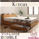 収納ベッド ダブル【Kercus】【羊毛入りデュラテクノマットレス付き】 ナチュラル 棚・コンセント付き収納ベッド【Kercus】ケークス