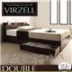 収納ベッド ダブル【virzell】【ボンネルコイルマットレス:レギュラー付き】 フレームカラー:ダークブラウン マットレスカラー:ブラック 棚・コンセント付き収納ベッド【virzell】ヴィーゼル