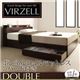 収納ベッド ダブル【virzell】【ボンネルコイルマットレス:ハード付き】 ダークブラウン 棚・コンセント付き収納ベッド【virzell】ヴィーゼル
