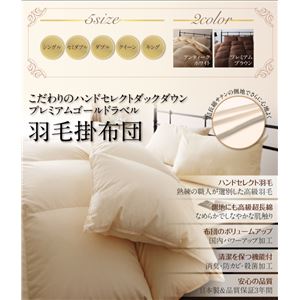 ���{���z�c���{���h�J�r���L�@�n���h�Z���N�g�}�U�[�_�b�N�_�E���@�v���~�A���S�[���h���x���H�ъ|�z�c�@Luise�y���C�[�[�z�V���O�� (�J���[�F�A���e�B�[�N�z���C�g) 