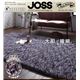 ラグマット 100×140cm【JOSS】ベージュ カラフルミックスボリュームシャギーラグ【JOSS】ジョス - 縮小画像2