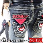 ハートが可愛い美脚スキニージーンズ（キッズ）110 インディゴ