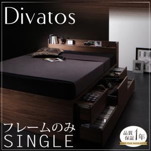 チェストベッド シングル【Divatos】【フレームのみ】 ウォルナットブラウン 棚・コンセント付きチェストベッド 【Divatos】ディバートの詳細を見る チェストベッド シングル【Divatos】【フレームのみ】 ウォルナットブラウン 棚・コンセント付きチェストベッド 【Divatos】ディバートの詳細を見る