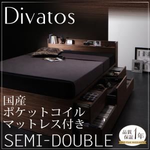 チェストベッド セミダブル【Divatos】【国産ポケットコイルマットレス付き】 ウォルナットブラウン 棚・コンセント付きチェストベッド 【Divatos】ディバートの詳細を見る チェストベッド セミダブル【Divatos】【国産ポケットコイルマットレス付き】 ウォルナットブラウン 棚・コンセント付きチェストベッド 【Divatos】ディバートの詳細を見る