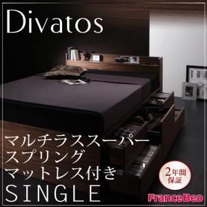 チェストベッド シングル【Divatos】【マルチラススーパースプリングマットレス付き】 ウォルナットブラウン 棚・コンセント付きチェストベッド 【Divatos】ディバートの詳細を見る チェストベッド シングル【Divatos】【マルチラススーパースプリングマットレス付き】 ウォルナットブラウン 棚・コンセント付きチェストベッド 【Divatos】ディバートの詳細を見る