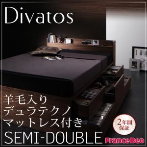 チェストベッド セミダブル【Divatos】【羊毛入りデュラテクノマットレス付き】 ウォルナットブラウン 棚・コンセント付きチェストベッド 【Divatos】ディバートの詳細を見る チェストベッド セミダブル【Divatos】【羊毛入りデュラテクノマットレス付き】 ウォルナットブラウン 棚・コンセント付きチェストベッド 【Divatos】ディバートの詳細を見る