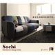 【単品】足置き(オットマン)【Sochi】レッド パッチワークデザインソファ【Sochi】ソチ オットマン
