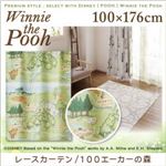 プレミアムスタイルセレクトウィズディズニー【POOH】ウィニ・ザ・プー  レースカーテン/100エーカーの森　100×176cm (サイズ：100×176ｃｍ) (色：グリーン)