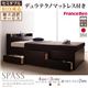 【組立設置費込】 チェストベッド セミダブル【Spass】【デュラテクノスプリングマットレス付き】 ナチュラル コンセント付きチェストベッド【Spass】シュパース