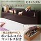 【組立設置費込】 収納ベッド セミシングル【横開き】【Clory Short】【ボンネルコイルマットレス付】 ナチュラル ラージ ショート丈ガス圧式跳ね上げ収納ベッド【Clory Short】クローリーショート