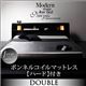 フロアベッド ダブル【Naizas】【ボンネルコイルマットレス:ハード付き】 ブラック モダンライト・コンセント付きステージフロアベッド 【Naizas】ナイザス