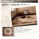 ラグマット 240×330cm【MEHTEL】ブラウン トルコ製ウィルトン織クラシックデザインラグ【MEHTEL】メフテル - 縮小画像3