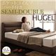 ベッド セミダブル【Hugel】【ポケットコイルマットレス:ハード付き】 ブラウン くつろぎデザインファブリックベッド【Hugel】ヒューゲル