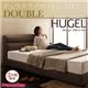 ベッド ダブル【Hugel】【デュラテクノマットレス付き】 ブラウン くつろぎデザインファブリックベッド【Hugel】ヒューゲル