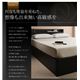 収納ベッド シングル【Victorl】【フレームのみ】 ダークブラウン 高級シンプルデザインベッド 【Victorl】ヴィクトール - 縮小画像3