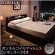 ベッド ダブル【Victorl】【ボンネルコイルマットレス:レギュラー付き】 フレームカラー:ダークブラウン マットレスカラー:ブラック 高級シンプルデザインベッド 【Victorl】ヴィクトール