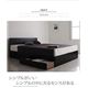 収納ベッド シングル【ZWART】【フレームのみ】 ブラック シンプルモダンデザイン・収納ベッド 【ZWART】ゼワート - 縮小画像4