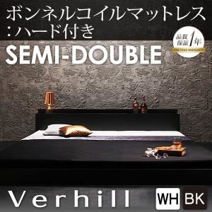 フロアベッド セミダブル【Verhill】【ボンネルコイルマットレス:ハード付き】 ブラック 棚・コンセント付きフロアベッド【Verhill】ヴェーヒル - 拡大画像