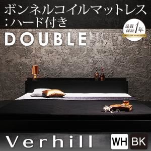 フロアベッド ダブル【Verhill】【ボンネルコイルマットレス:ハード付き】 ブラック 棚・コンセント付きフロアベッド【Verhill】ヴェーヒル - 拡大画像