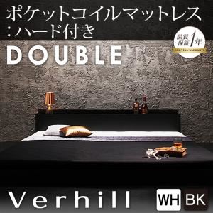 フロアベッド ダブル【Verhill】【ポケットコイルマットレス:ハード付き】 ホワイト 棚・コンセント付きフロアベッド【Verhill】ヴェーヒル - 拡大画像