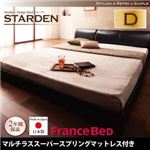 フロアベッド ダブル【Starden】【マルチラススーパースプリングマットレス付き】 ブラック モダンデザインフロアベッド 【Starden】スターデン フロアベッド ダブル【Starden】【マルチラススーパースプリングマットレス付き】 ブラック モダンデザインフロアベッド 【Starden】スターデン