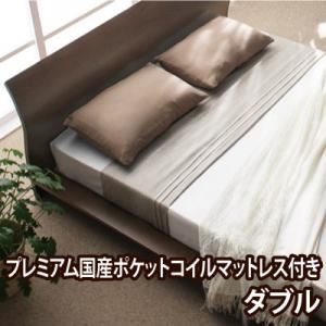 フロアベッド ダブル【Siela】【プレミアム国産ポケットコイルマットレス】 モダンデザインフロアベッド【Siela】シエラの詳細を見る フロアベッド ダブル【Siela】【プレミアム国産ポケットコイルマットレス】 モダンデザインフロアベッド【Siela】シエラの詳細を見る