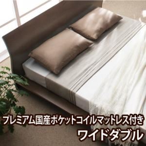 フロアベッド ワイドダブル【Siela】【プレミアム国産ポケットコイルマットレス】 モダンデザインフロアベッド【Siela】シエラの詳細を見る フロアベッド ワイドダブル【Siela】【プレミアム国産ポケットコイルマットレス】 モダンデザインフロアベッド【Siela】シエラの詳細を見る