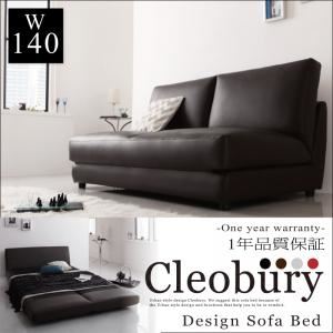 ソファーベッド 幅140cm【Cleobury】ブラック デザインソファベッド【Cleobury】クレバリーの詳細を見る