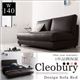 ソファーベッド 幅140cm【Cleobury】ブラック デザインソファベッド【Cleobury】クレバリー - 縮小画像1