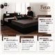 収納ベッド シングル【Fetas】【デュラテクノマットレス付き】 ブラック 照明・コンセント付き収納ベッド 【Fetas】フィータス - 縮小画像2