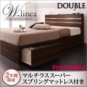 収納ベッド ダブル【W.linea】【マルチラススーパースプリングマットレス付き】 ウォルナットブラウン モダンライト・コンセント付き収納ベッド【W.linea】ダブルリネア - 拡大画像