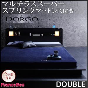 ローベッド ダブル【Dorgo】【マルチラススーパースプリングマットレス付き】 ブラック モダンライト・コンセント付きローベッド 【Dorgo】ドルゴ - 拡大画像