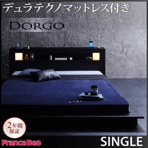 ローベッド シングル【Dorgo】【デュラテクノマットレス付き】 ブラック モダンライト・コンセント付きローベッド 【Dorgo】ドルゴ - 拡大画像