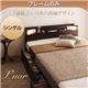 収納ベッド シングル【Luar】【フレームのみ】 ダークブラウン 棚・照明・コンセント付き収納ベッド【Luar】ルアール - 縮小画像1