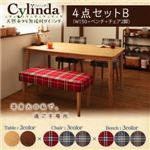 天然木タモ無垢材ダイニング【cylinda】シリンダ 4点セットB（W150+ベンチ+チェア2脚） (テーブルカラー：ナチュラル) (ベンチｘチェアカラー：【ベンチ】グレーx【チェア2脚】レッド)