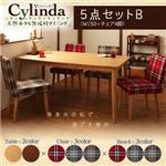 天然木タモ無垢材ダイニング【cylinda】シリンダ 5点セットB（W150+チェア4脚） (テーブルカラー：ナチュラル) (チェアカラー：【チェア2脚】グレーx【チェア2脚】レッド)