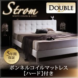 ベッド ダブル【Strom】【ボンネルコイルマットレス:ハード付き】 ホワイト モダンデザイン・高級レザー・大型ベッド【Strom】シュトローム - 拡大画像
