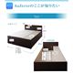 チェストベッド セミダブル【Auferte】【デュラテクノスプリングマットレス付き】ダークブラウン 棚・コンセント付き 大容量チェストベッド【Auferte】オーフェルテ - 縮小画像4