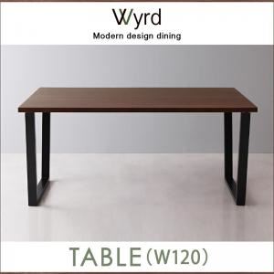 【単品】ダイニングテーブル 幅120cm【Wyrd】天然木ウォールナットモダンデザインダイニング【Wyrd】ヴィールド／テーブル - 拡大画像
